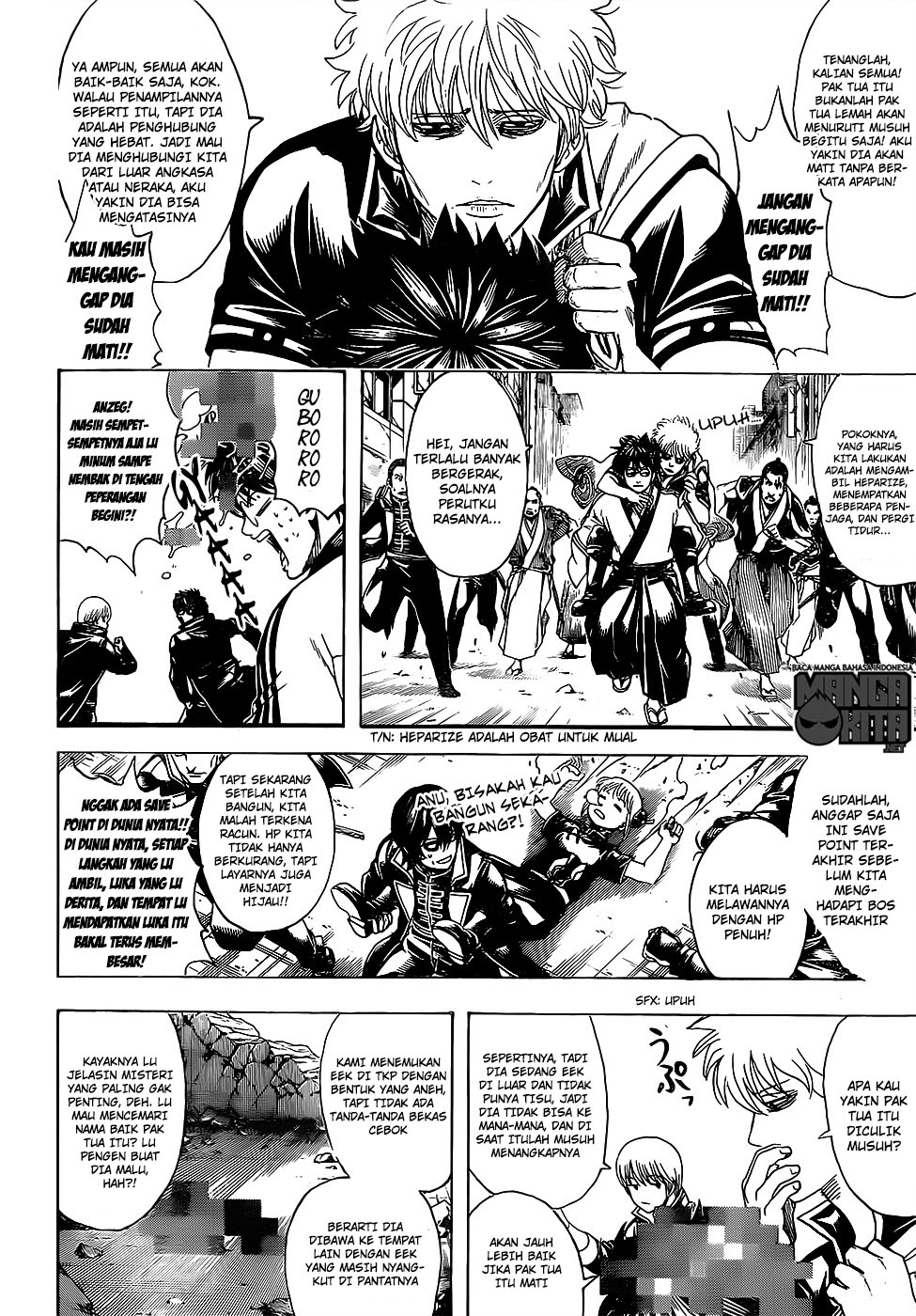 Gintama Chapter 629 - halaman 13