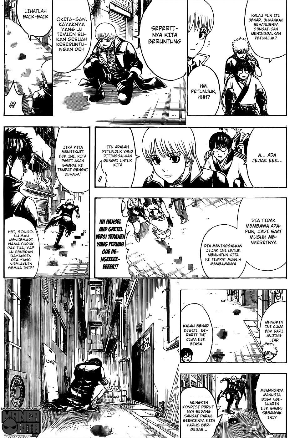 Gintama Chapter 629 - halaman 14