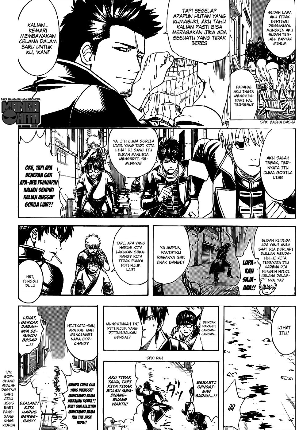 Gintama Chapter 629 - halaman 15