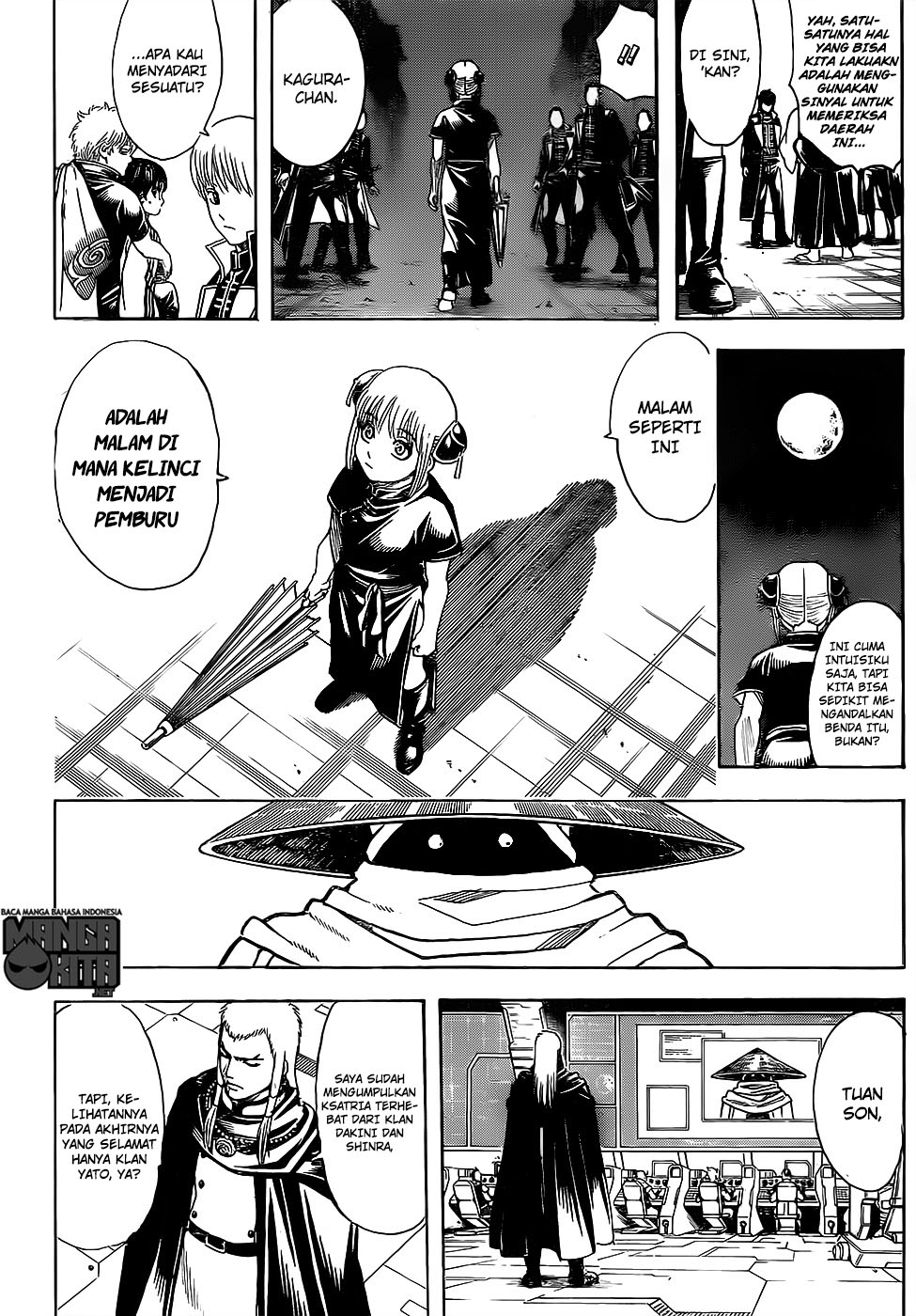 Gintama Chapter 629 - halaman 17