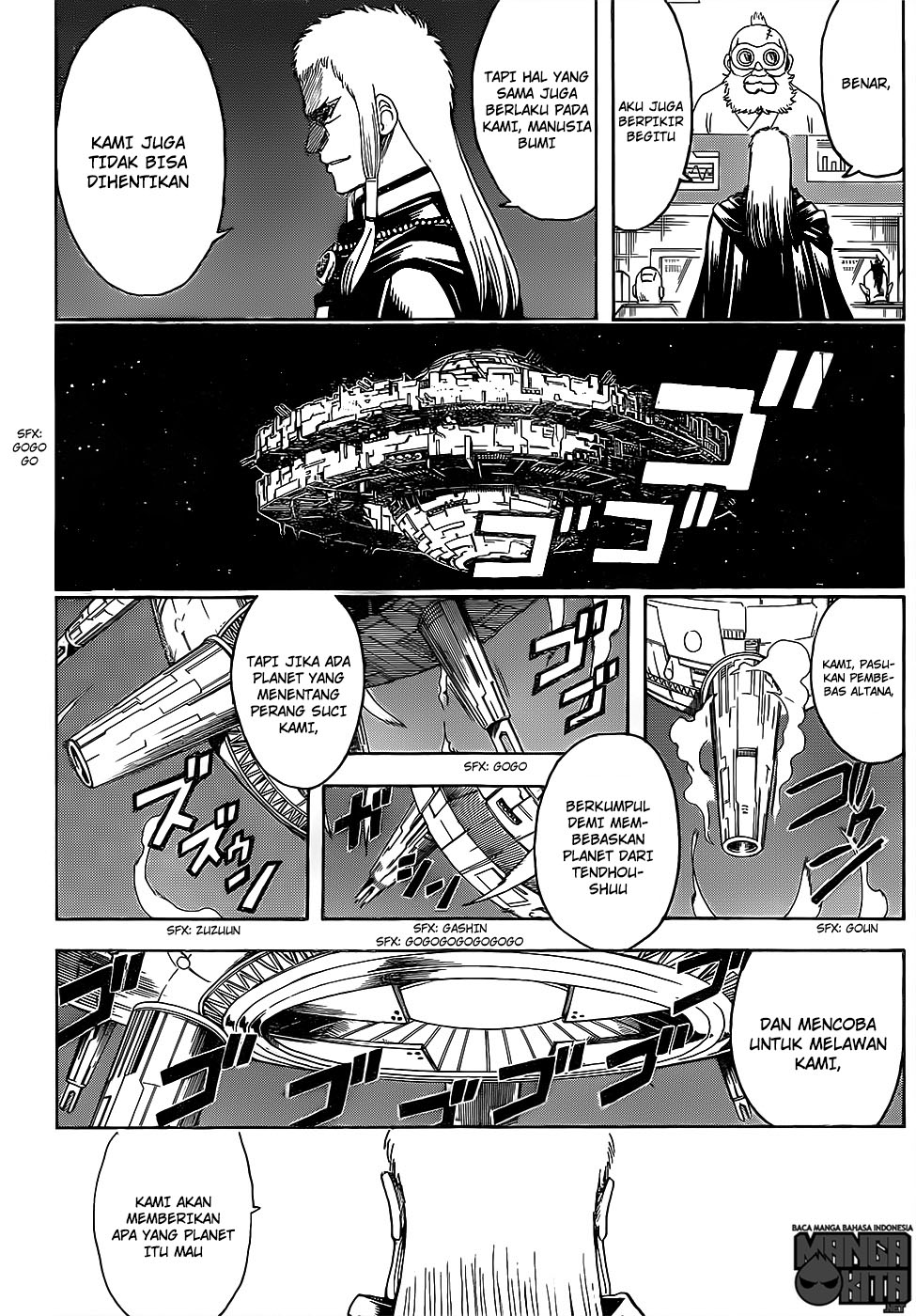 Gintama Chapter 629 - halaman 19