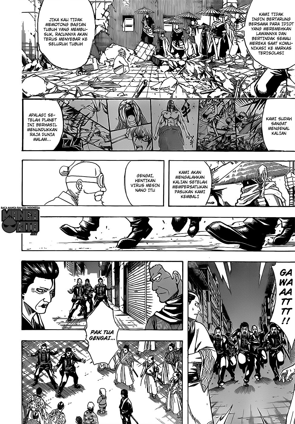 Gintama Chapter 629 - halaman 3