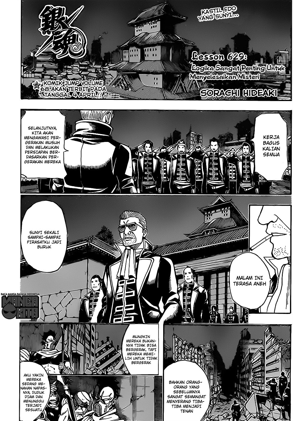 Gintama Chapter 629 - halaman 5