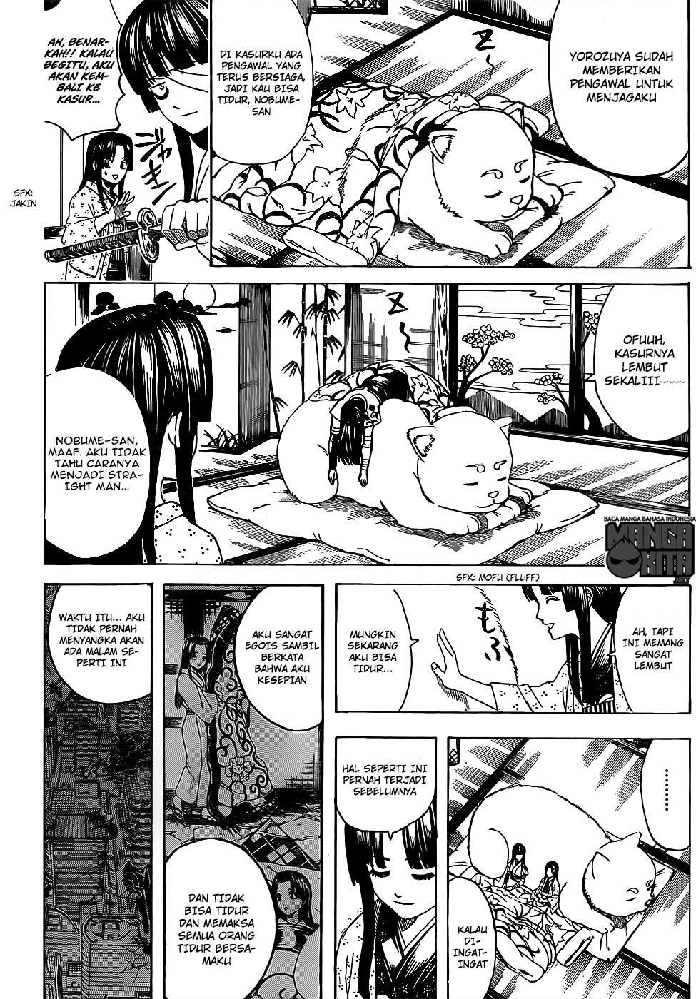 Gintama Chapter 629 - halaman 7