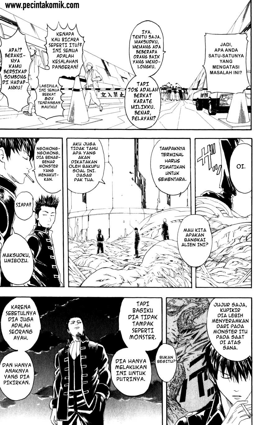Gintama Chapter 63 - halaman 12