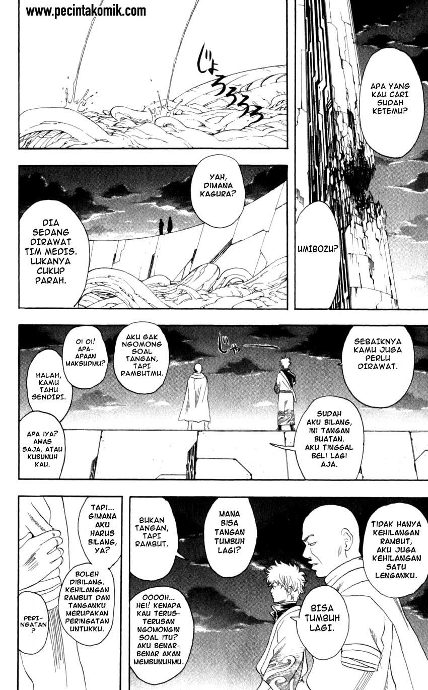 Gintama Chapter 63 - halaman 13