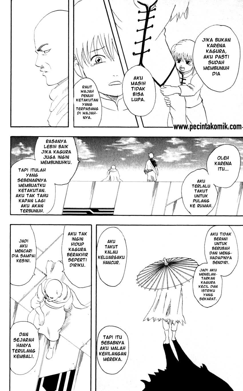 Gintama Chapter 63 - halaman 15