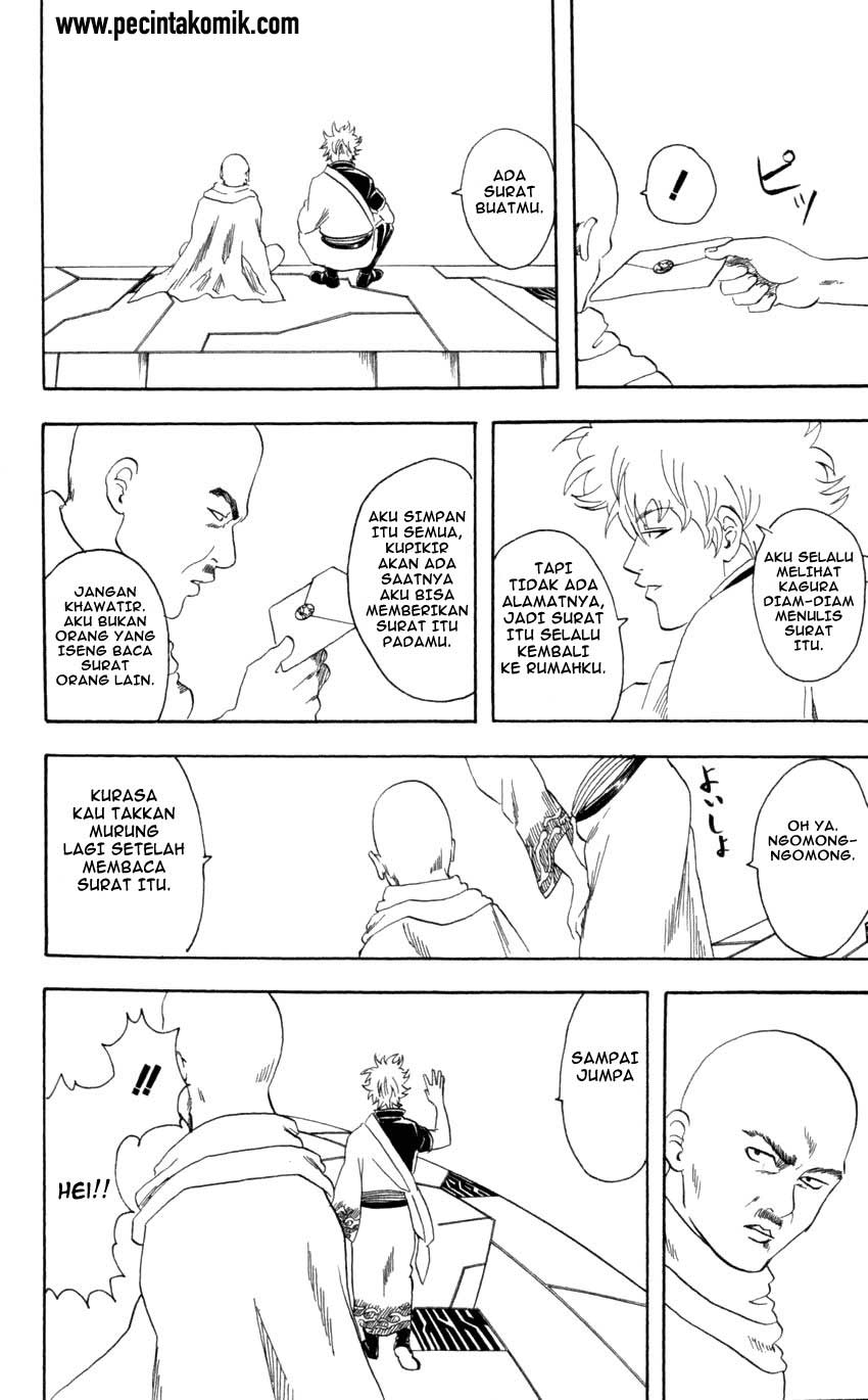 Gintama Chapter 63 - halaman 17