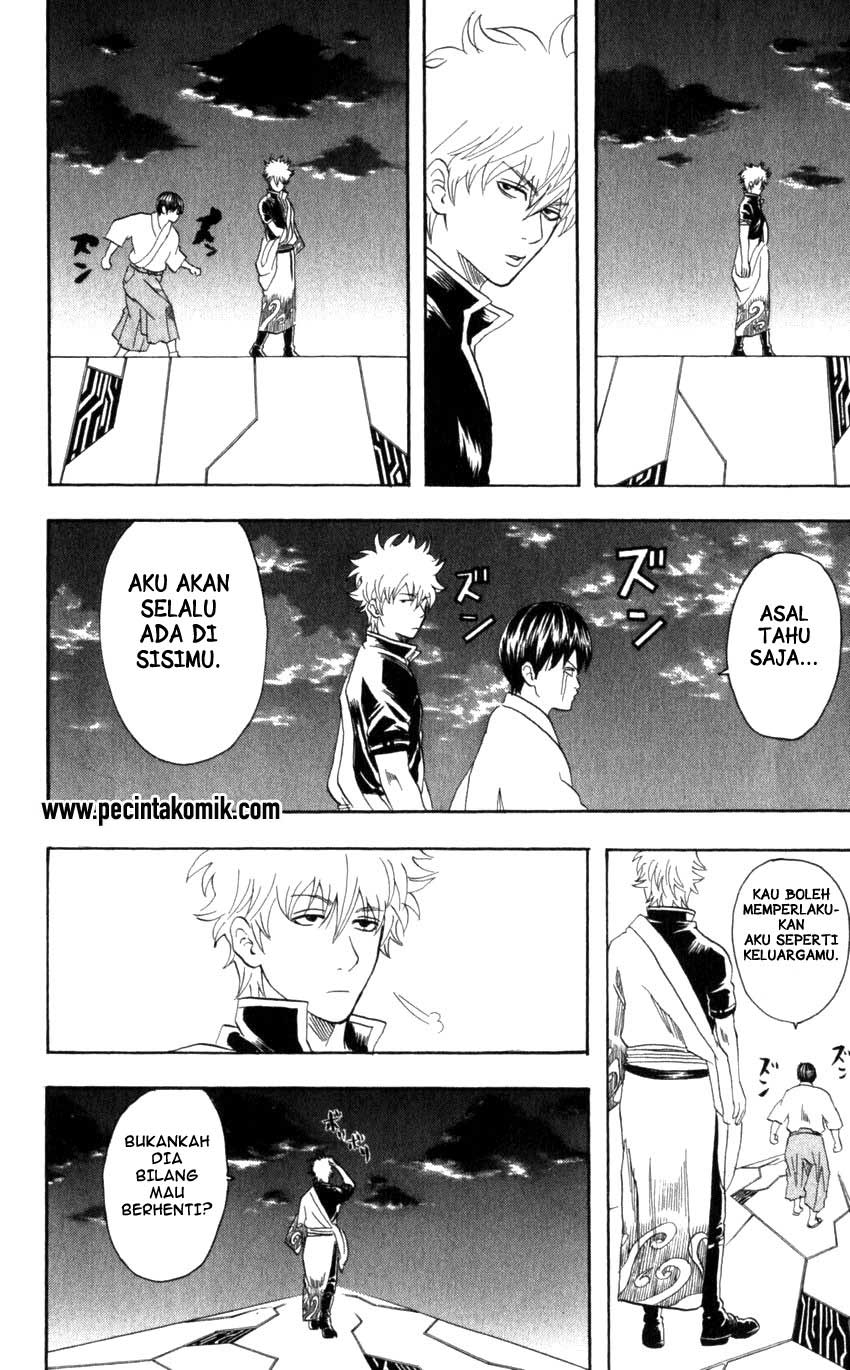 Gintama Chapter 63 - halaman 19