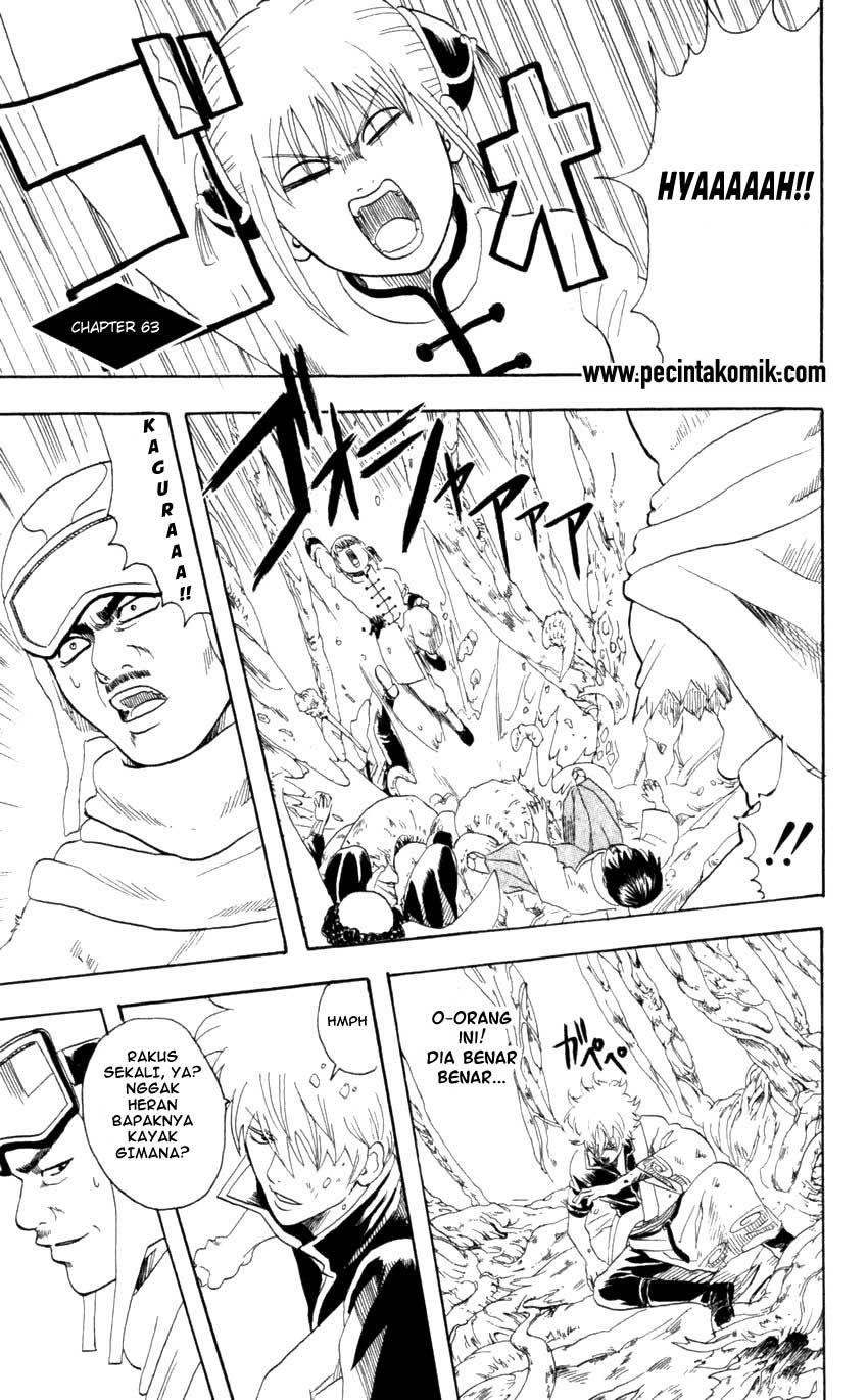 Gintama Chapter 63 - halaman 2