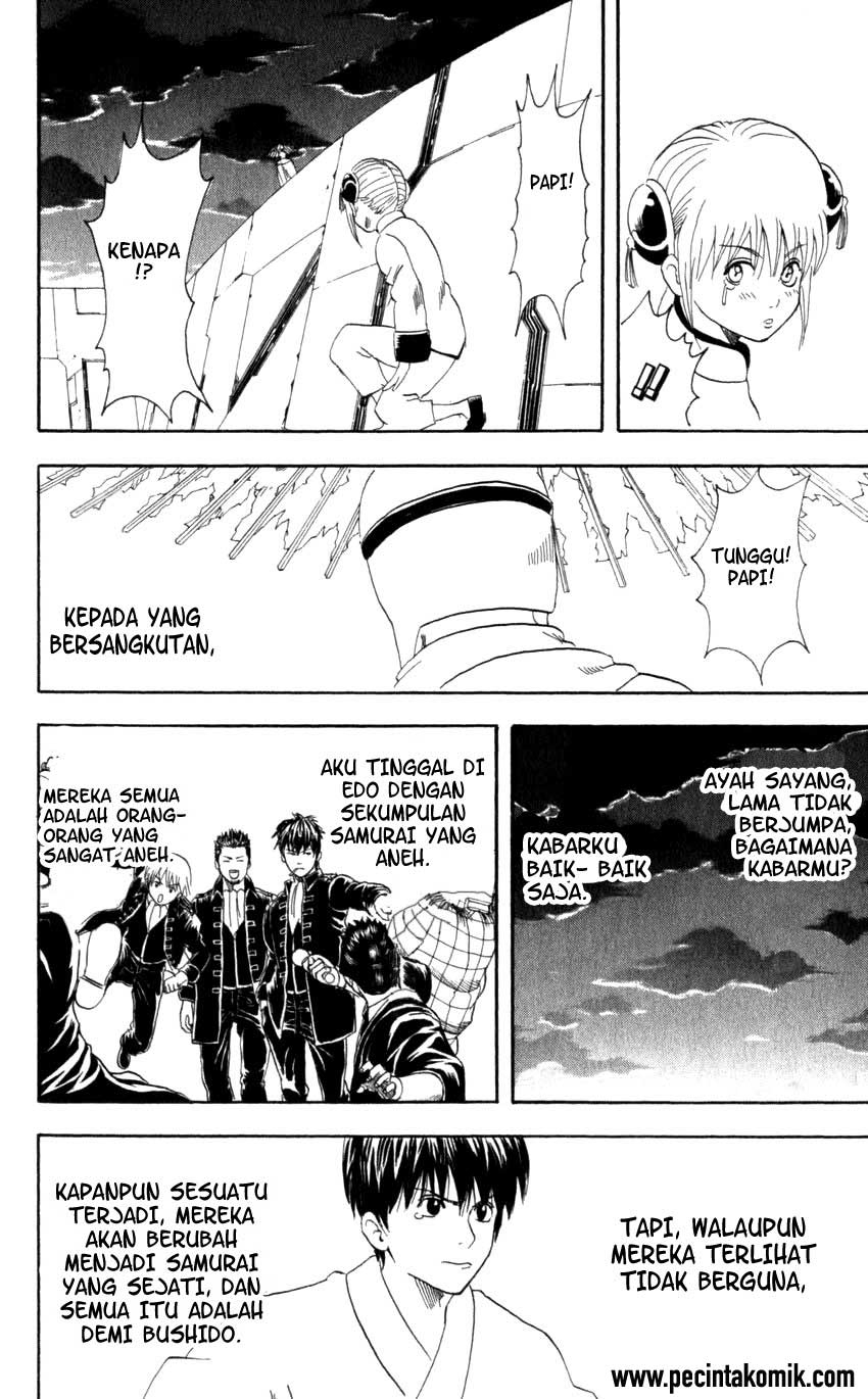 Gintama Chapter 63 - halaman 21