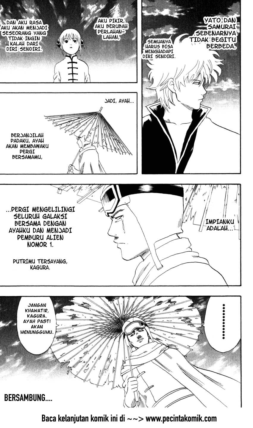 Gintama Chapter 63 - halaman 22