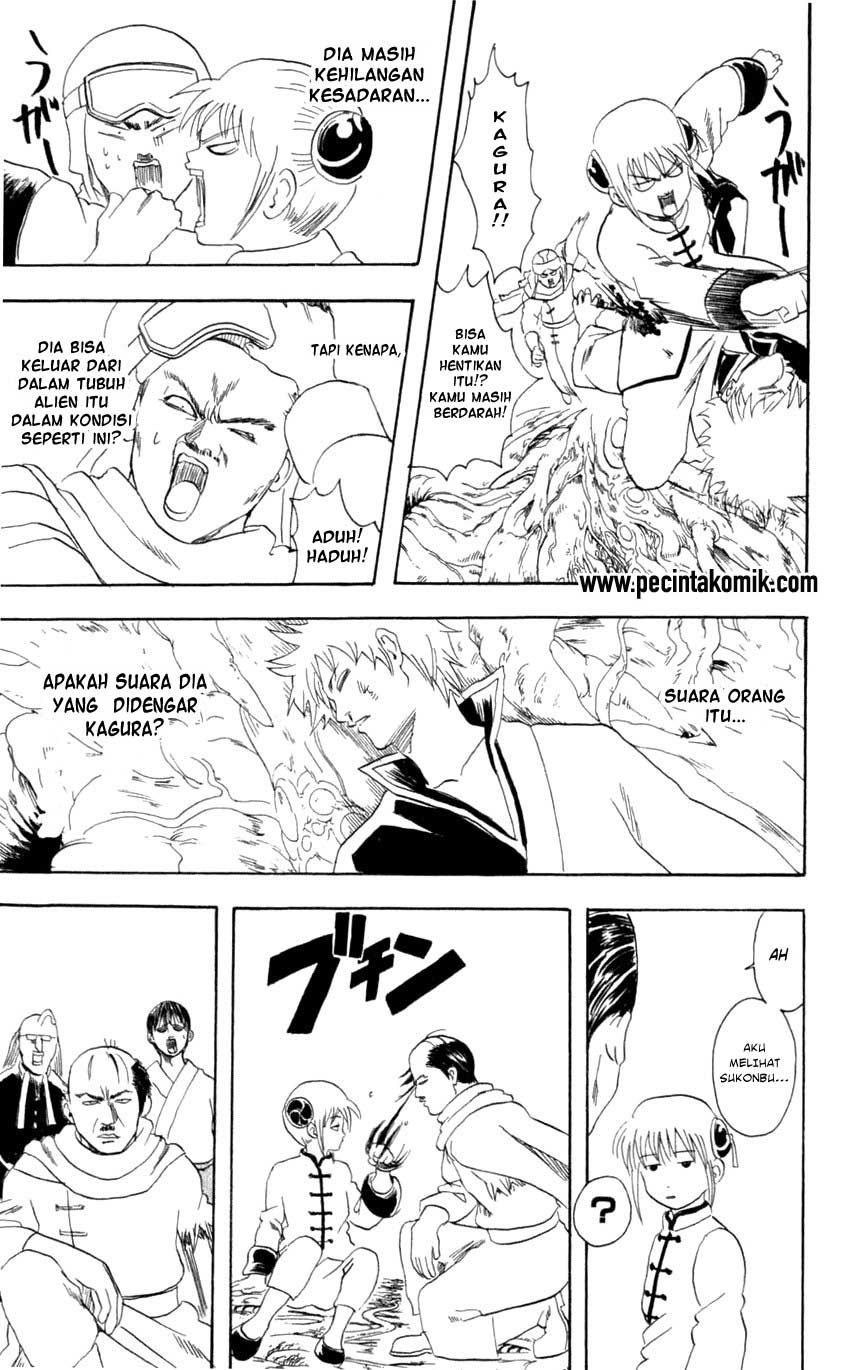 Gintama Chapter 63 - halaman 6
