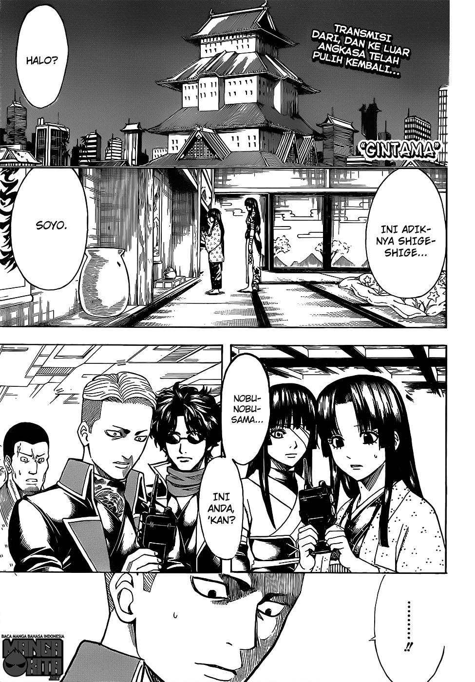 Gintama Chapter 630 - halaman 1