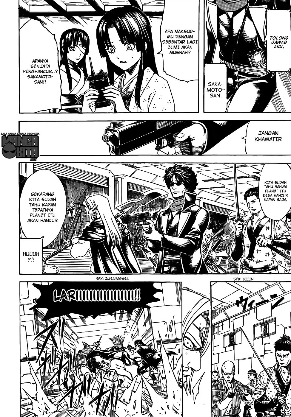 Gintama Chapter 630 - halaman 13