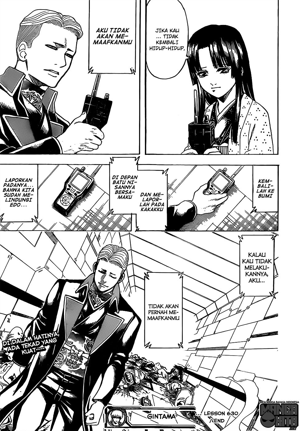 Gintama Chapter 630 - halaman 20