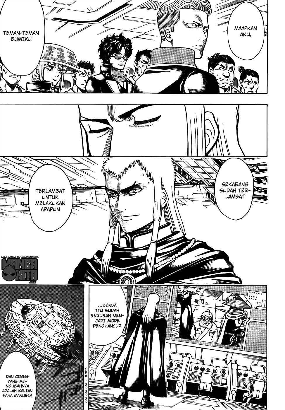 Gintama Chapter 630 - halaman 6