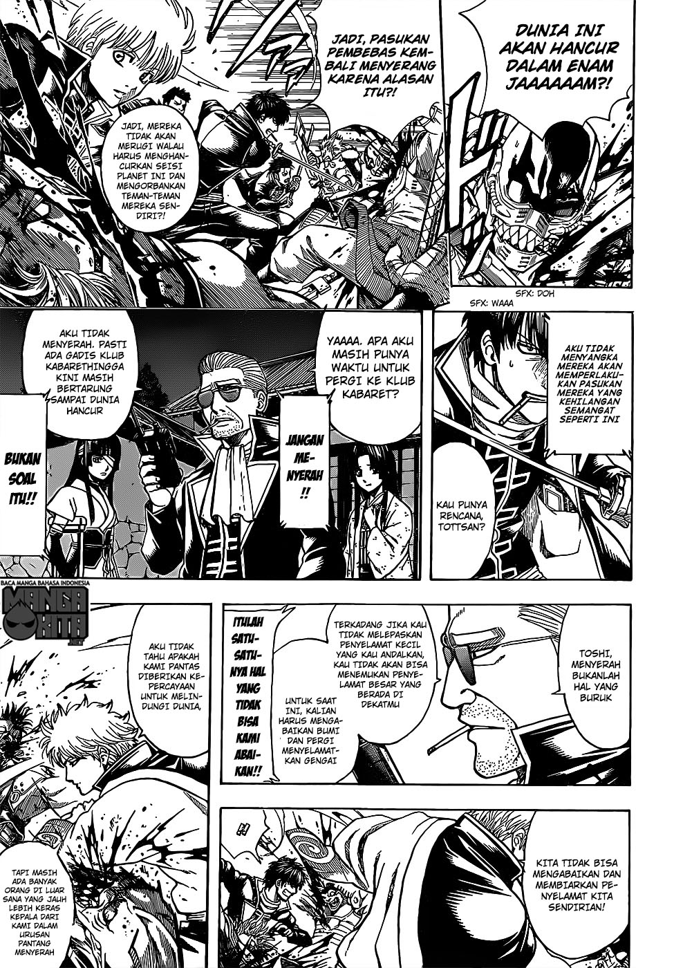 Gintama Chapter 631 - halaman 12