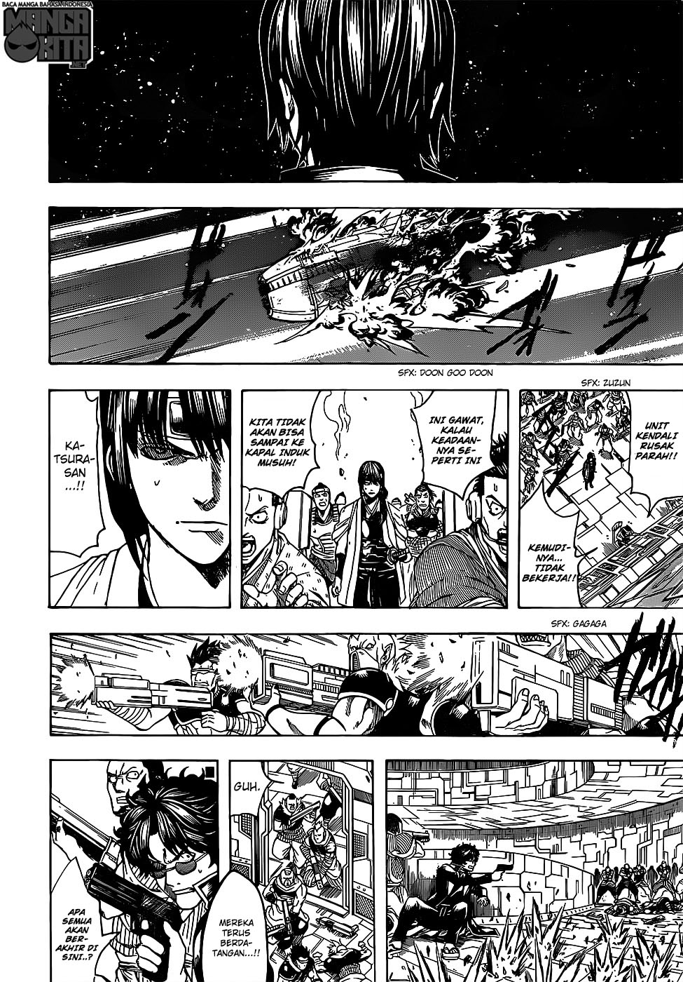 Gintama Chapter 631 - halaman 15