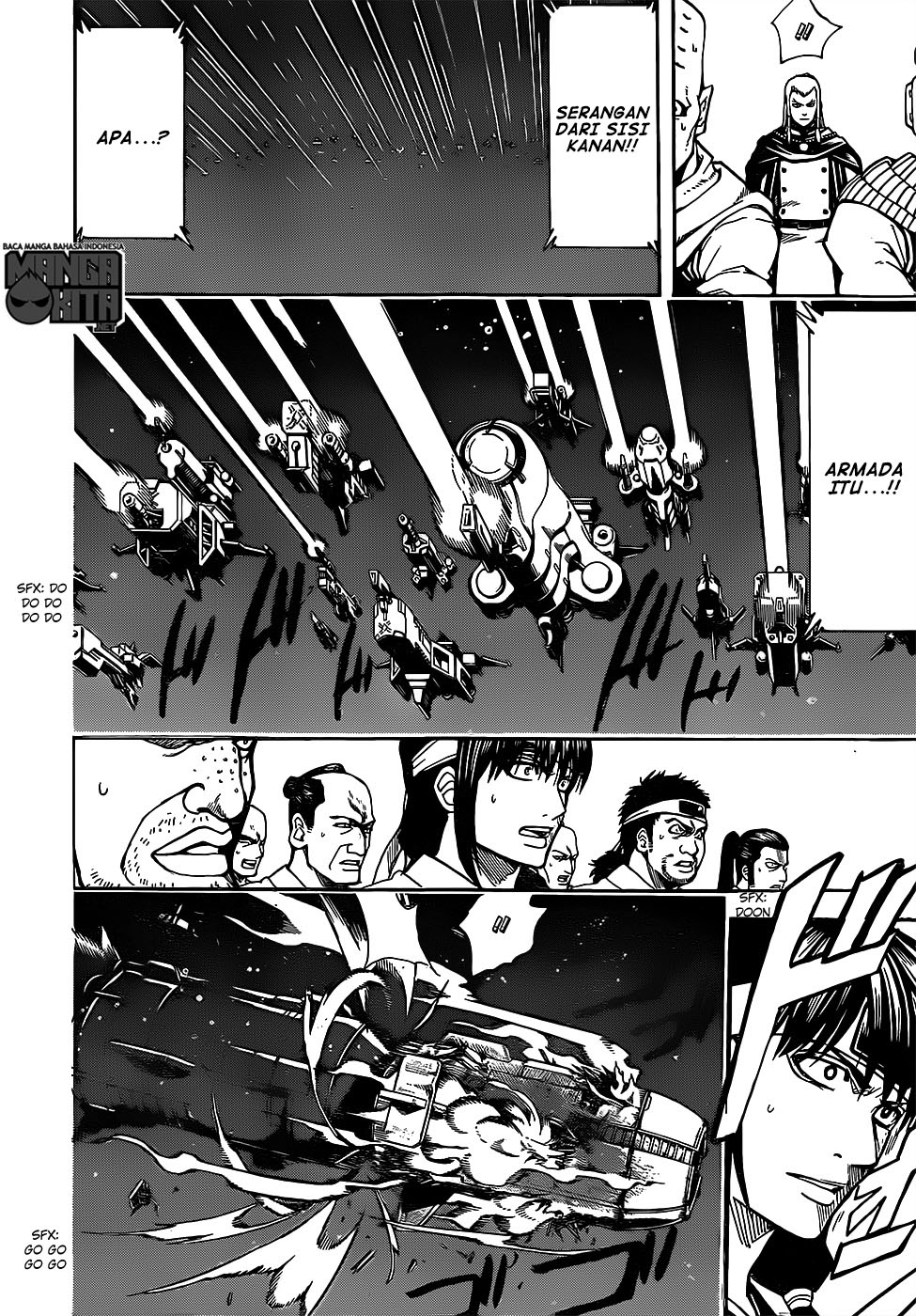 Gintama Chapter 631 - halaman 17