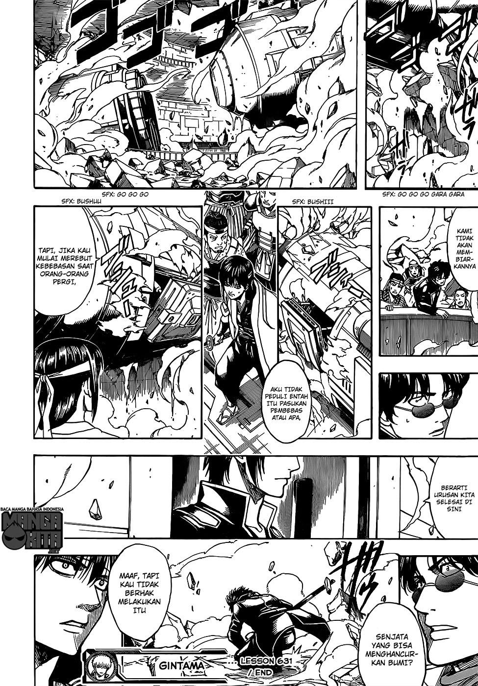 Gintama Chapter 631 - halaman 19