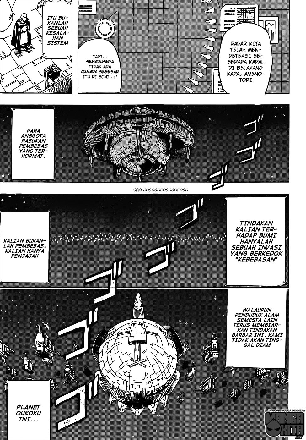 Gintama Chapter 631 - halaman 6