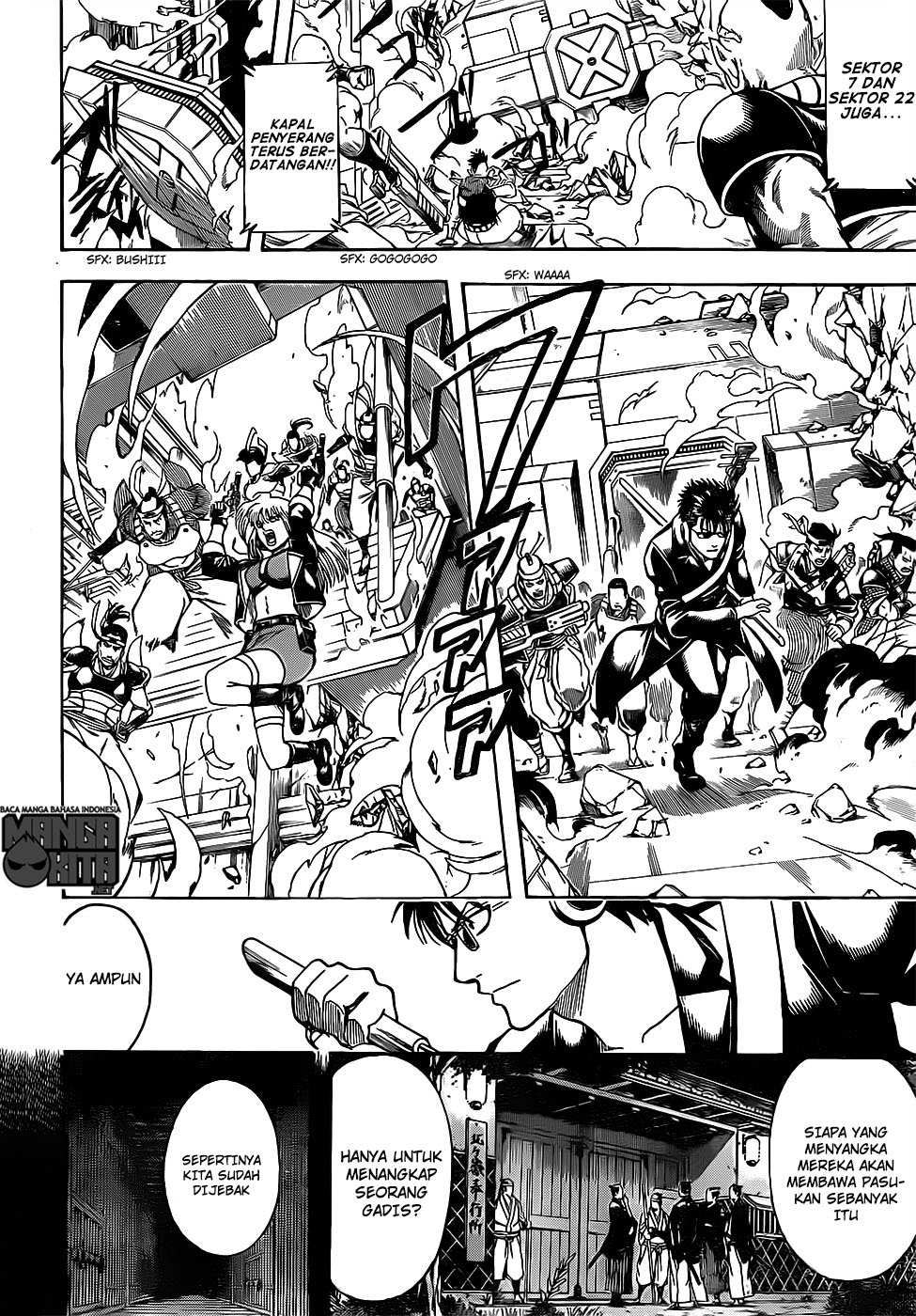Gintama Chapter 632 - halaman 11