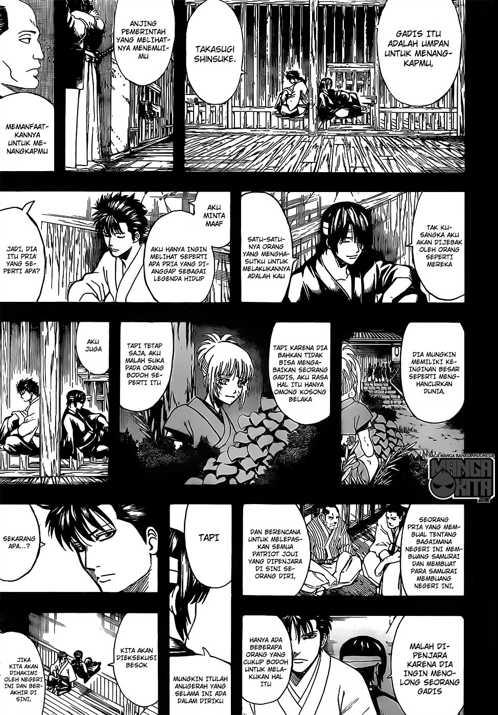 Gintama Chapter 632 - halaman 12