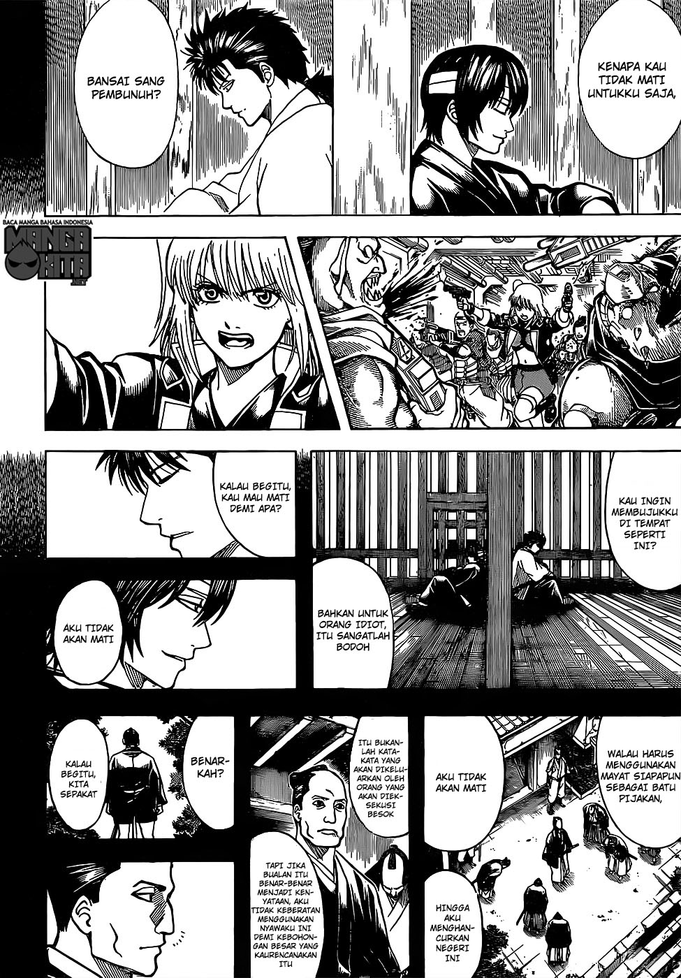 Gintama Chapter 632 - halaman 13