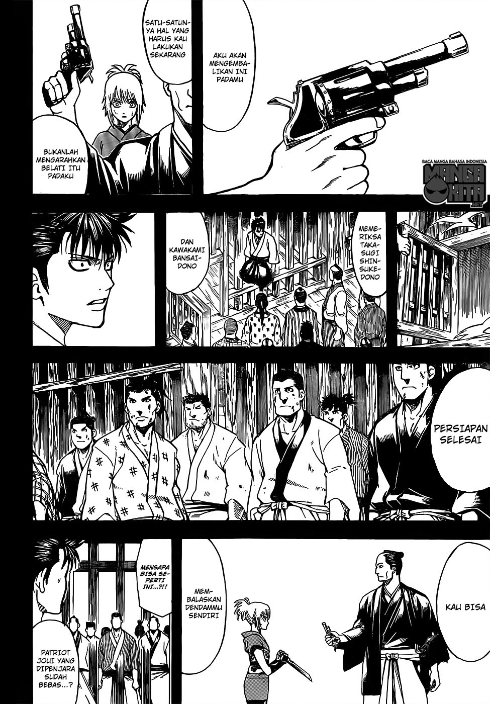 Gintama Chapter 632 - halaman 15