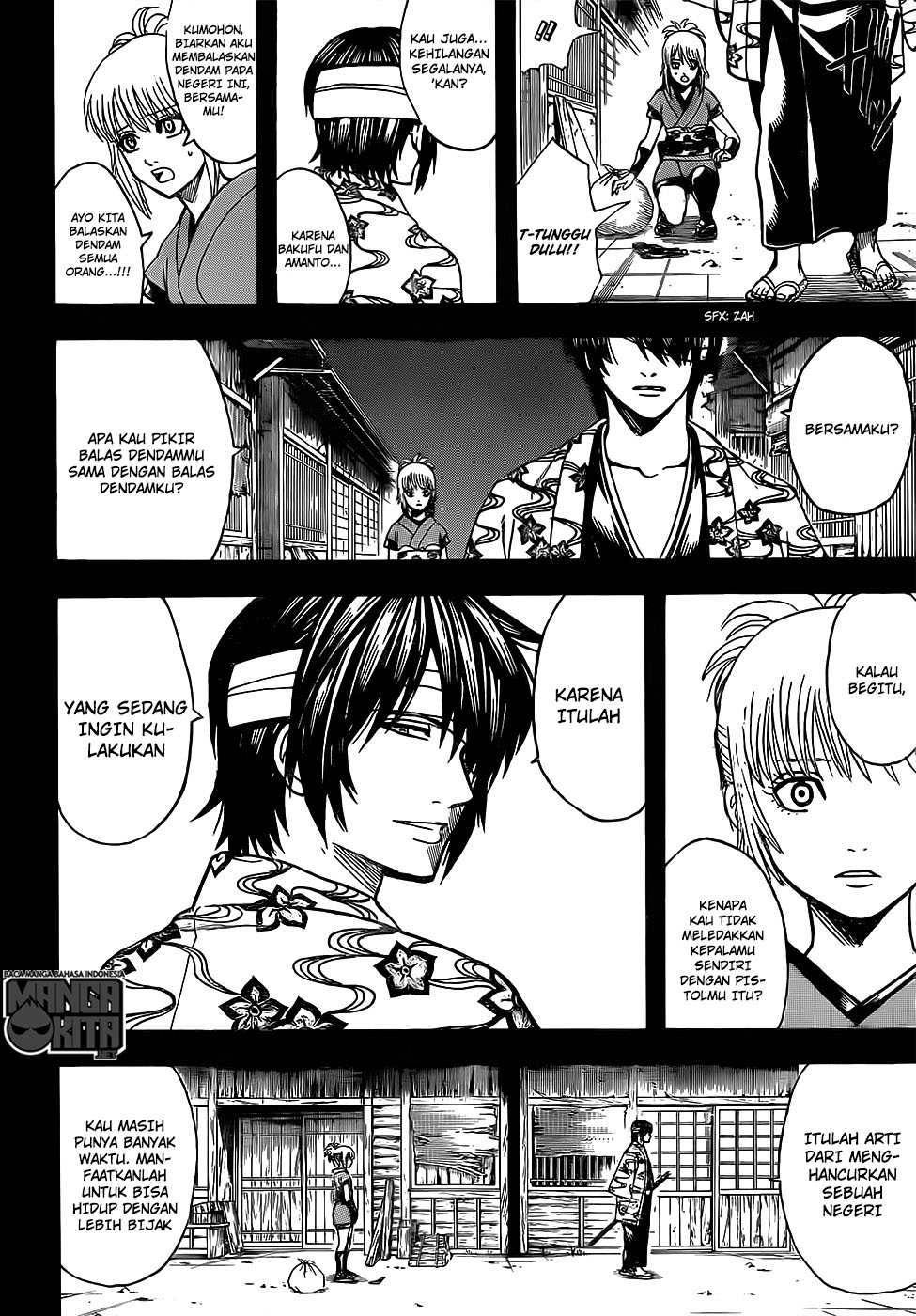 Gintama Chapter 632 - halaman 3
