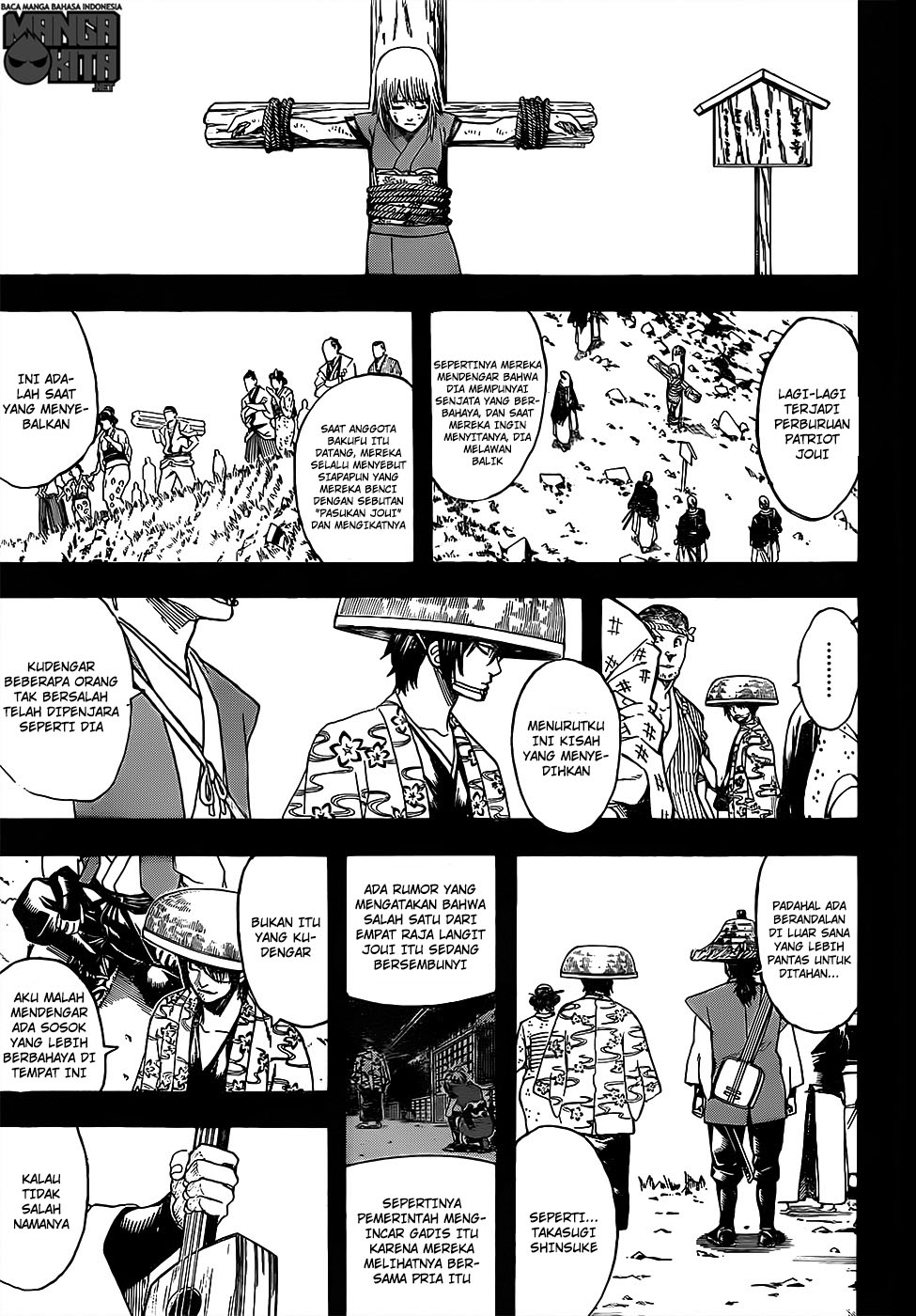 Gintama Chapter 632 - halaman 8