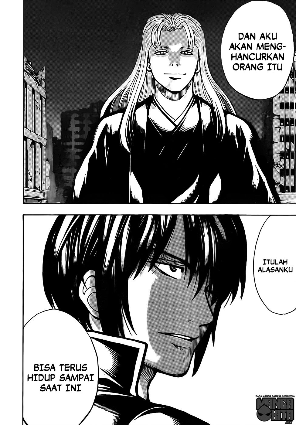 Gintama Chapter 633 - halaman 11