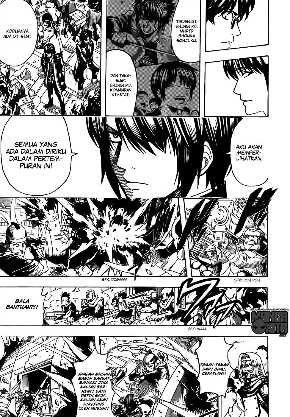 Gintama Chapter 633 - halaman 12
