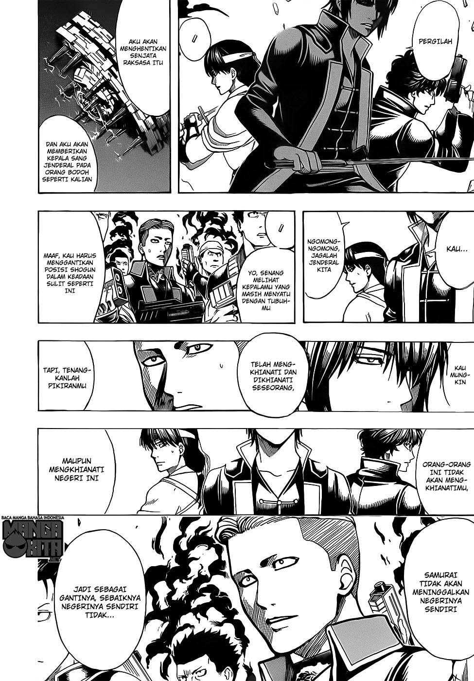 Gintama Chapter 633 - halaman 13