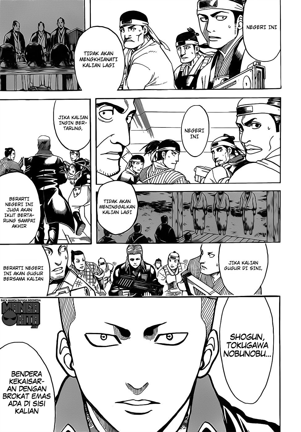 Gintama Chapter 633 - halaman 18