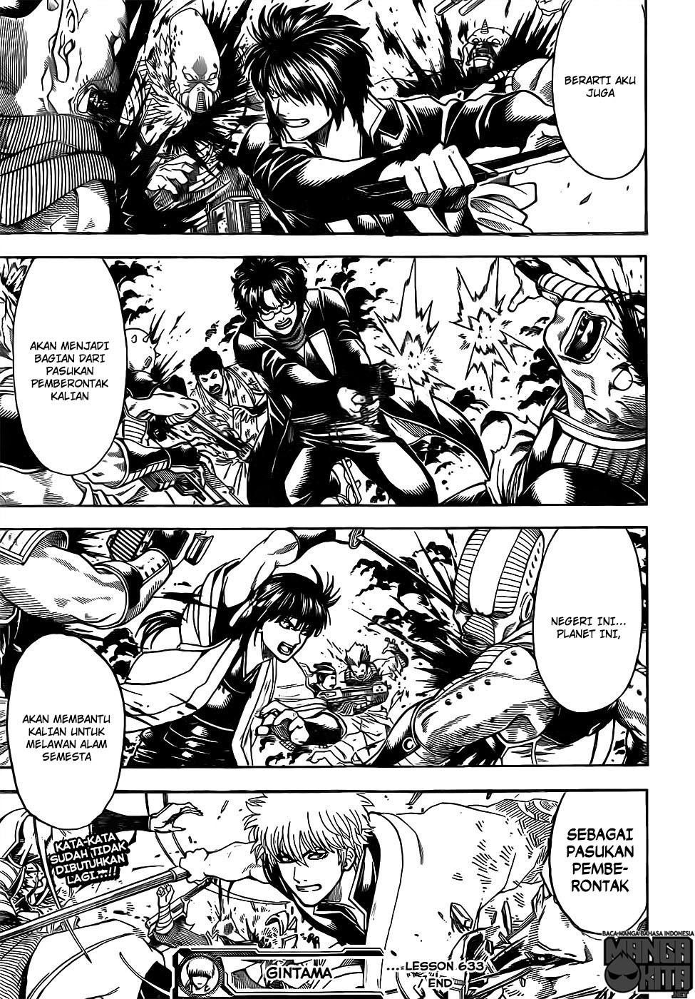 Gintama Chapter 633 - halaman 20