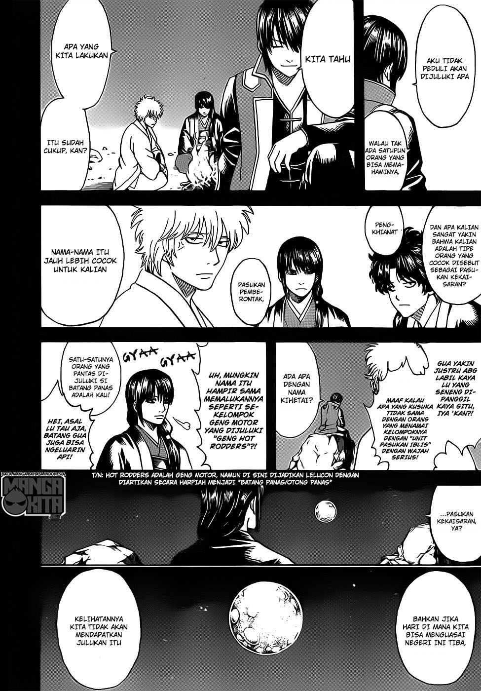 Gintama Chapter 633 - halaman 3
