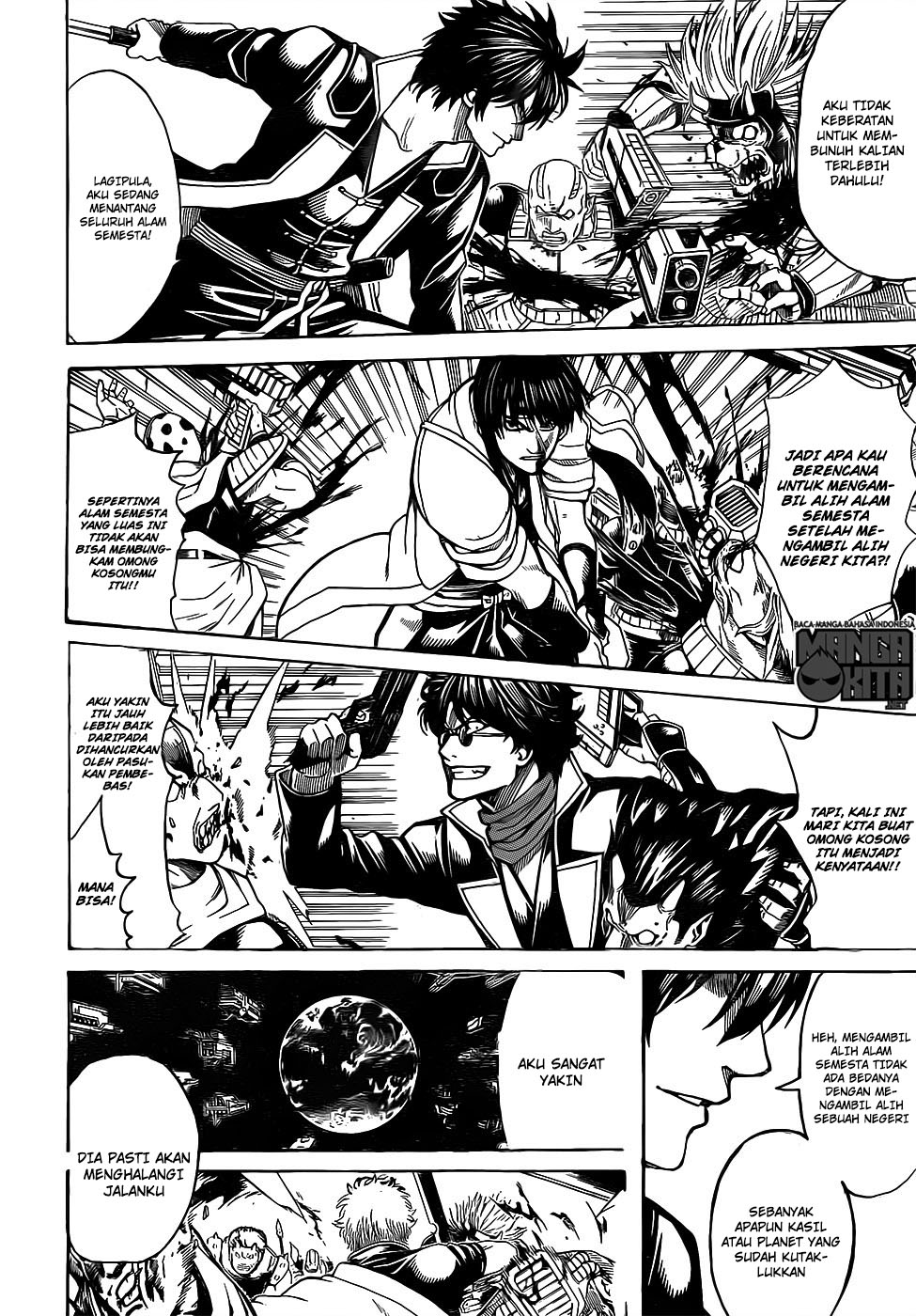 Gintama Chapter 633 - halaman 7