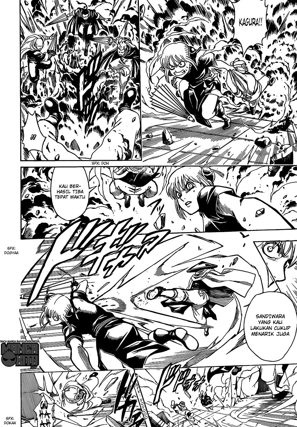 Gintama Chapter 634 - halaman 13