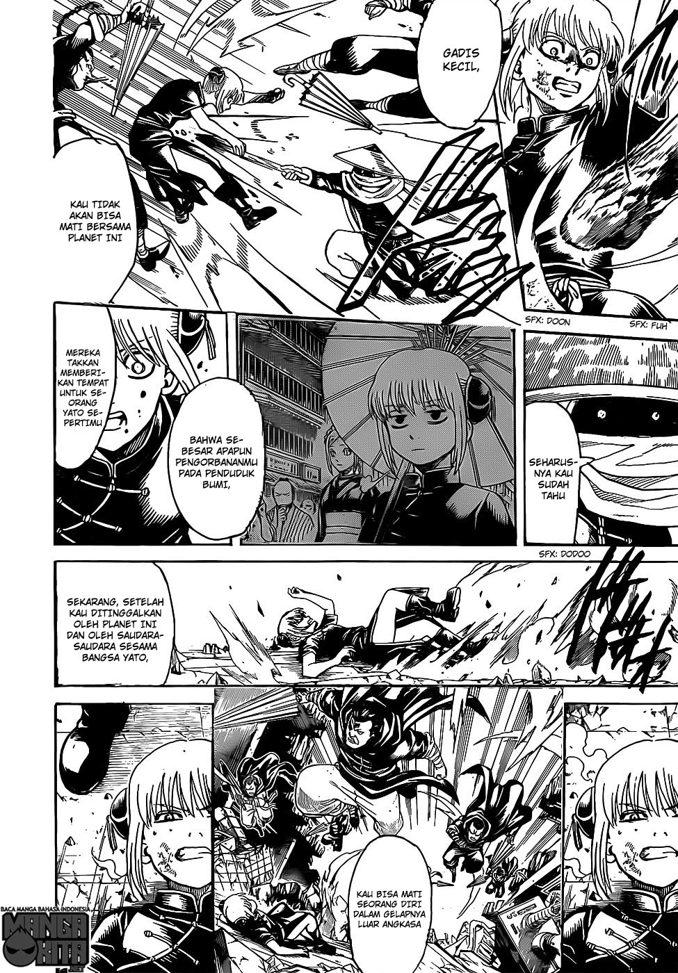 Gintama Chapter 634 - halaman 15