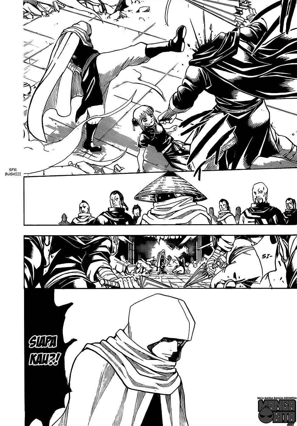 Gintama Chapter 634 - halaman 17