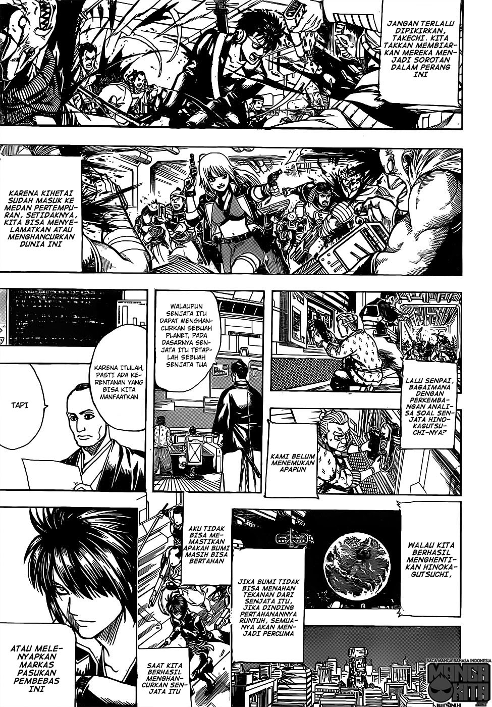 Gintama Chapter 634 - halaman 4