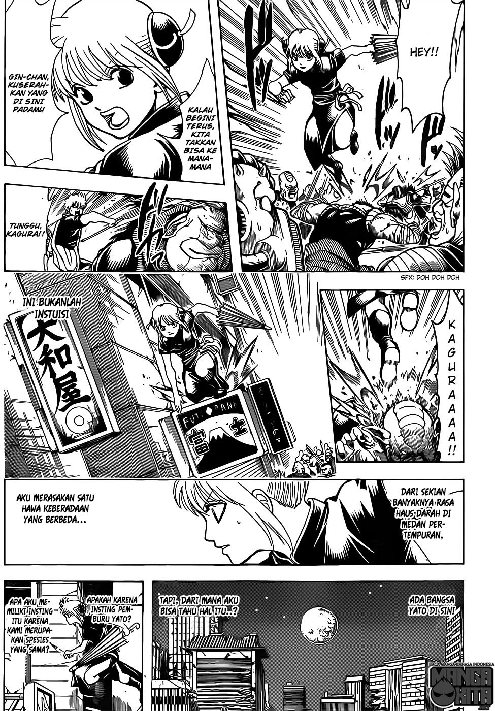 Gintama Chapter 634 - halaman 6