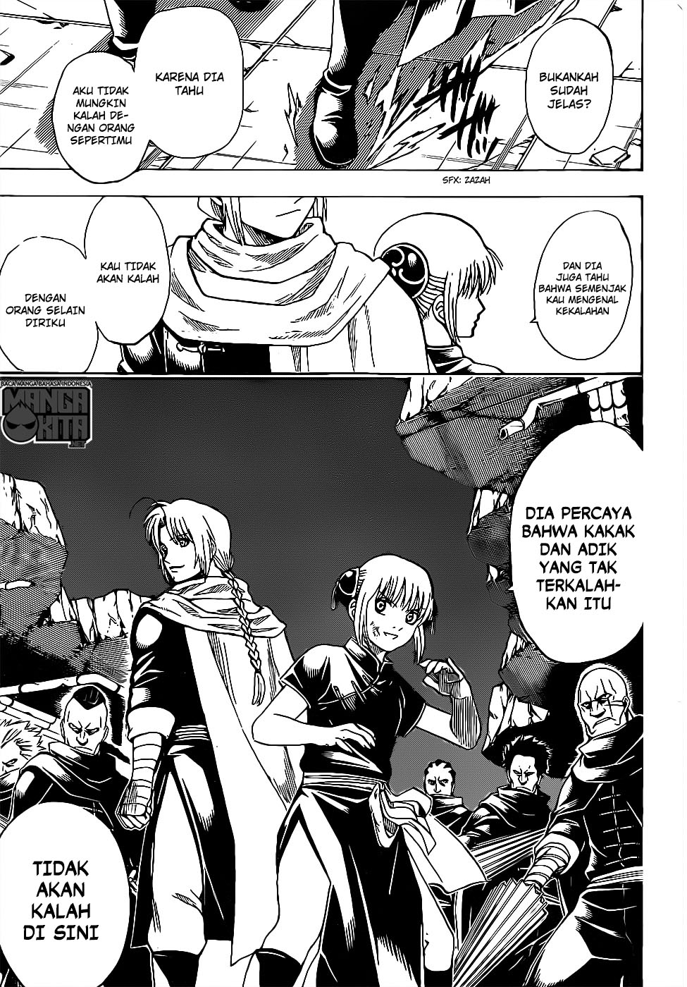 Gintama Chapter 635 - halaman 13