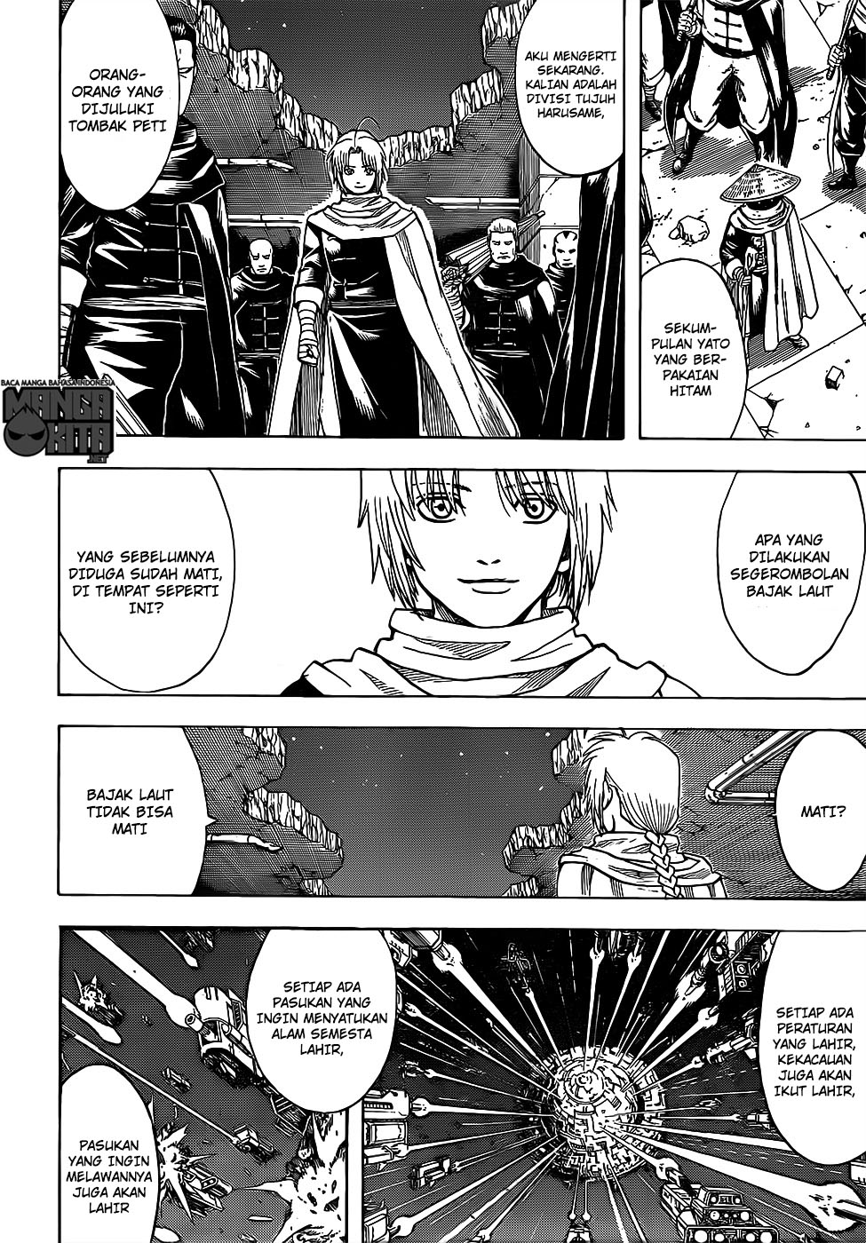 Gintama Chapter 635 - halaman 6