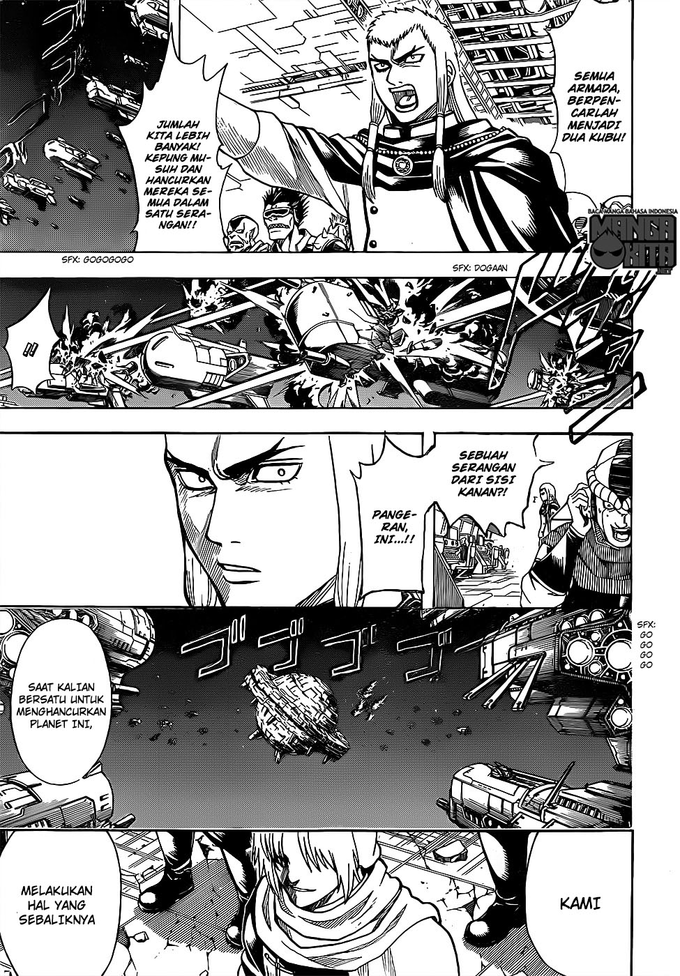 Gintama Chapter 635 - halaman 7