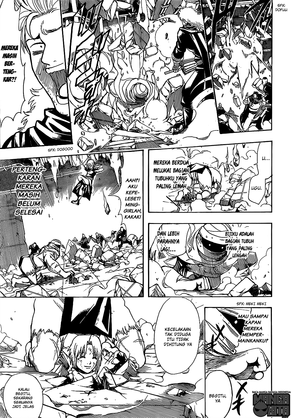 Gintama Chapter 636 - halaman 16