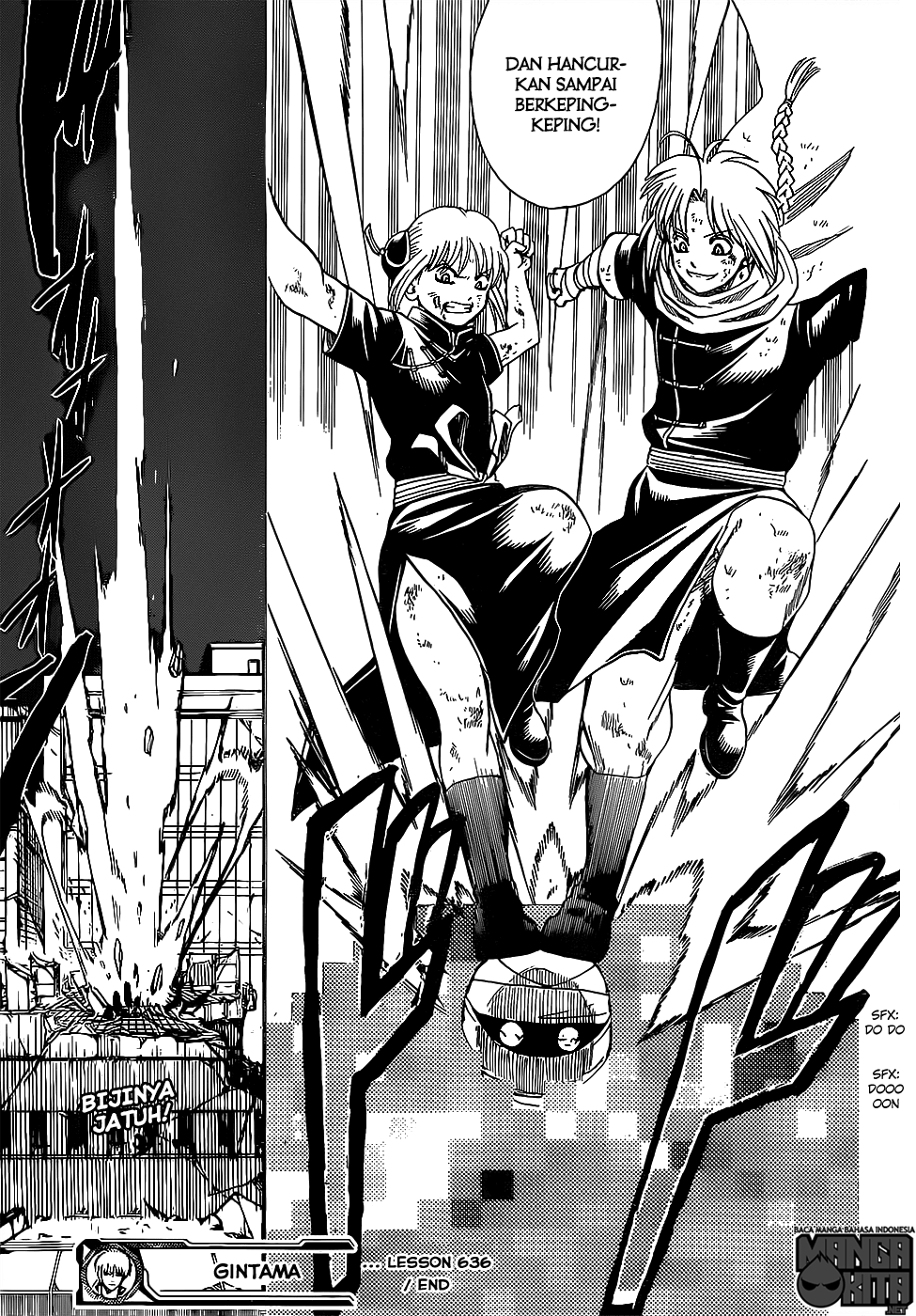 Gintama Chapter 636 - halaman 20
