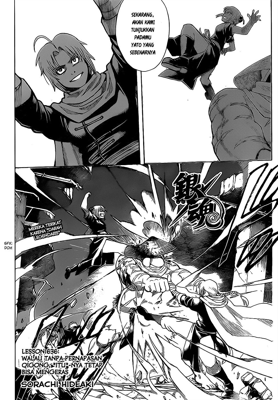 Gintama Chapter 636 - halaman 3